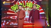 《游戏人生》于丹相声视频全集视频 逗得观众笑声不断下载
