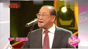 《新货郎》魏文亮刘晰宇相声台词 简短 搞笑
