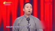 《友情买卖》盛伟马军相声大全视频mp4免费下载 惹全场观众爆笑下载