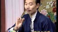 《麻将与恋爱》01(DVD高清版)李伯清散打评书全集在线听下载