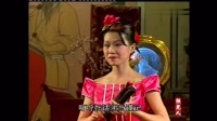 泉州南音mp4免费下载《为伊割吊》李白燕演
