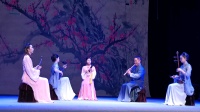 南音下载网址《霏霏飒飒》器乐合奏泉州南音