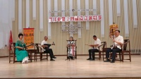 南音下载网址《辗转三思》东石镇南音社 演