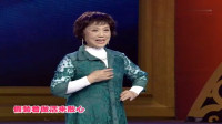 眉户视频下载mp4免费下载 《梁秋燕》选段 