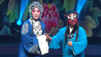 四平调视频下载mp4免费下载《小包公》训弟一折 国家非遗传承人拜小荣演唱下载