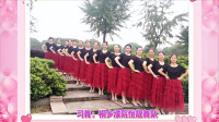 云裳广场舞大全视频大全集mp4免费下载《每天多爱你一点》花语老师原创形体舞下载