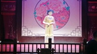 沪剧下载视频下载mp4下载《独坐绣房》陈雪珍演唱下载