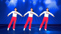 玫香广场舞《爱你在心口难开》32步附教学2020年最火的广场舞下载