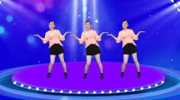 玫香广场舞《此情一直在心间》正背面演示初学广场舞一步一步教下载