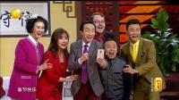 《善意的谎言》潘长江 巩汉林小品下载网站 免费mp4下载 笑料陆续不断下载