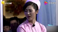 《乡村爱情》小沈龙小品全集视频mp4免费下
