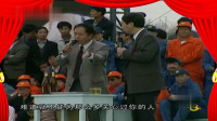 《干杯朋友》牛群冯巩经典相声集mp3免费下