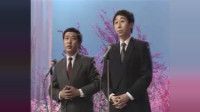 《我错了》牛群冯巩相声经典集锦mp3免费下