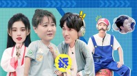 青春环游记第二季免费观看最新一期 第20200