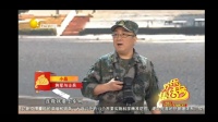 《将军与士兵》句号 侯勇小品视频免费下载 引发全场爆笑不断下载