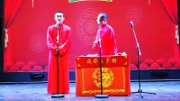 《天亮开始》 闵哥 杨哥 相声下载mp3免费下