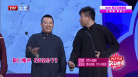 《劳动号子》金菲陈希李寅飞叶蓬群口相声剧本4人大全免费下载 看一遍笑一遍下载