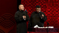 《一回生二回熟》岳云鹏孙越相声全集高清版视频mp4免费下载 不输郭德纲下载