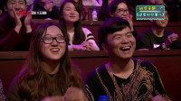 《山寨吐槽大会》贾玲小品大全高清版视频mp4免费下载 太招笑了下载