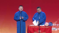 《白娘子与许仙》岳云鹏孙越相声全集高清版视频mp4免费下载 包袱横飞笑料十足下载