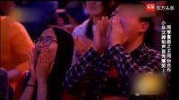 《王牌对王牌》岳云鹏沈腾相声全集视频mp4免费下载 观众笑出了眼泪下载