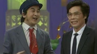 《招聘》笑林 师胜杰 黄宏 方青卓1989年春