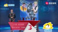 《卖手表》赵世林 李晶晶 小品高清完整版视频mp4免费下载 观众捧腹大笑下载
