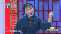 《我是代驾》郭江涛搞笑小品大全爆笑视频mp4免费下载 观众都笑岔气了下载