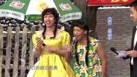 《快乐男生象牙山海选》宋小宝喜剧小品大全集高清视频mp4免费下载下载