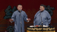 《爱跳绳的孙大爷》岳云鹏孙越相声全集高清版2020视频mp4免费下载下载