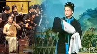 安徽庐剧下载mp4免费下载《九件嫁衣》选段 表演 周小五下载
