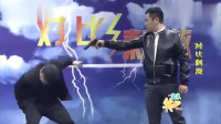 《对比刺激》贾玲小品搞笑大全完整mp4免费下载 全场大笑不断下载