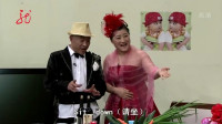 《象牙山舞会》赵四 刘小光 王云 宋晓峰赵家班小品全集视频mp4免费下载下载