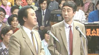 《生日祝辞》牛群 冯巩经典相声大全mp4免费
