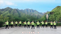 云裳广场舞大全视频大全集《情深几许》沚水老师原创动感时尚舞蹈下载