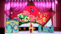 晋剧下载免费mp4下载《杀惜》主演 陈林海 
