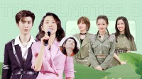 《青春环游记 第二季》 第20200810期 丞丞