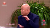 《郭科长受访记》郭冬临最新小品搞笑大全高清视频mp4免费下载太逗了下载