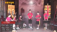少儿南音下载网址《三千两金》 演唱者 陈真