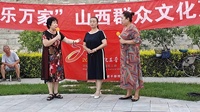 晋剧下载免费mp4下载《忠报国三对面》张红梅 蕲全凤 侯贵兰演唱下载