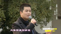 越剧下载免费视频到手机《沙漠王子叹月》名