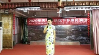 锡剧下载 免费 mp3《多谢你为民苦心一片》 