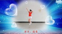 云裳广场舞2020年新舞《等爱接单》肖肖老师原创潇洒时尚流行舞下载