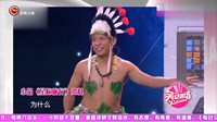 《星际旅行》宋小宝文松小品搞笑大全集 这演技真是绝了下载