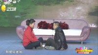 《老婆向前冲》潘长江小品集锦大全 各种包袱接连不断下载