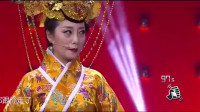 《仙女也思凡》张杰柴宝玉小品大全剧本幽默