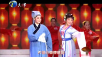 越剧下载免费视频到手机《追鱼观灯》名家黄慧 王志萍演唱 经典名段 好听好看下载