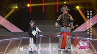 京剧名段视频下载《武家坡》选段  名家张建国与6岁孙女张雯菁同台演唱 精彩好看下载