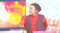《神奇的孩子》原则宇 杨洋小品大全剧本幽