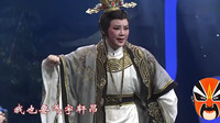 越剧下载免费视频到手机《甄嬛》选段 豫剧名家钱惠丽演唱 皇帝形象刻画得入木三分下载